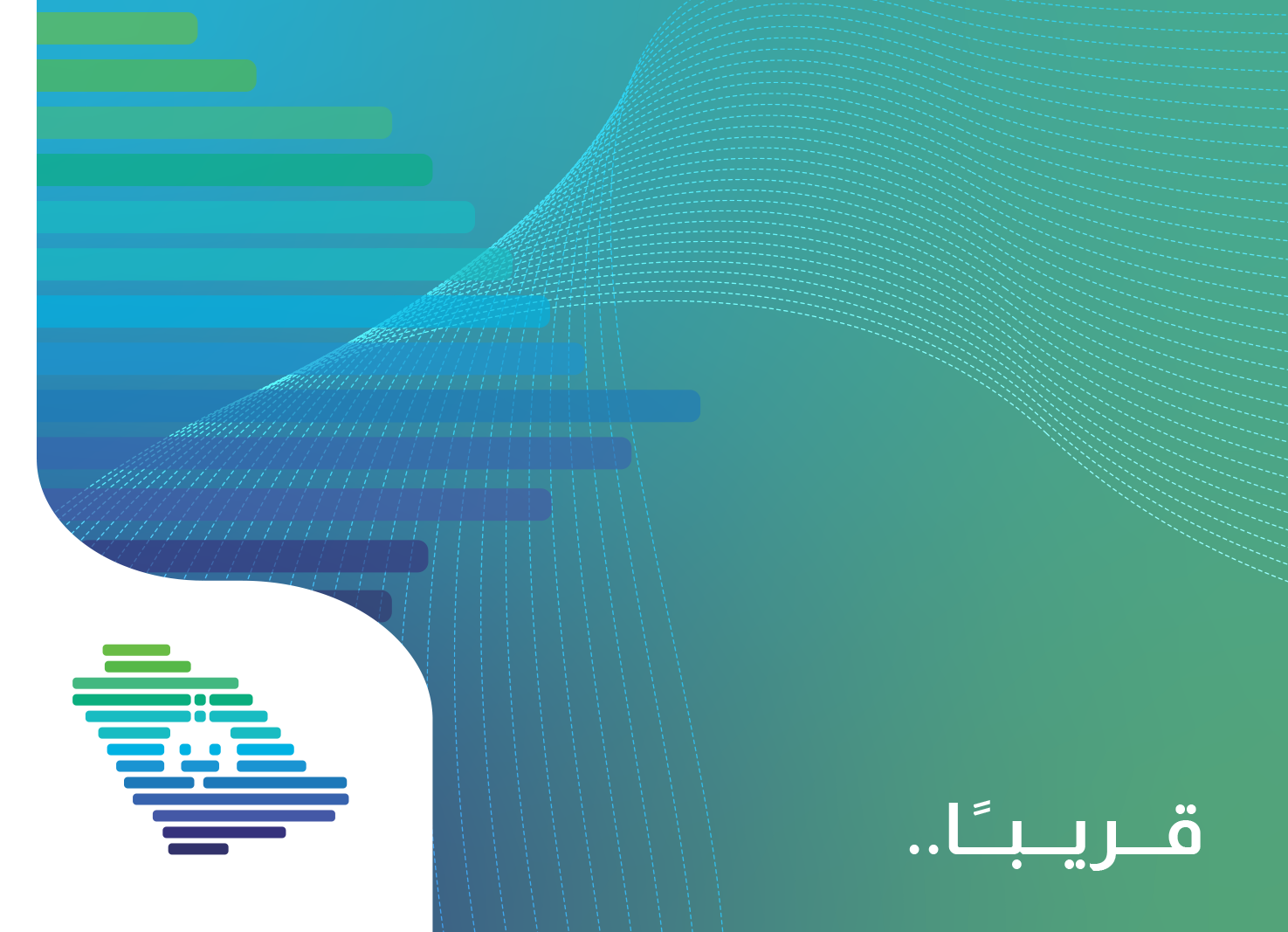 3D Design & Printing